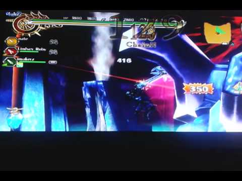 Ragnorok odyssey ace prison of gods Hjrungnir