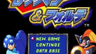 [SFC] ロックマン＆フォルテ/Rockman & Forte [OP]