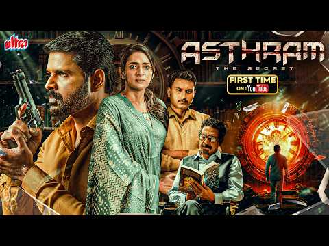 ASTHRAM New 2026 Release SOUTH BLOCKBUSTER Latest Hindi Dubbed Moveis | Shaam, Niranjani, Jeeva