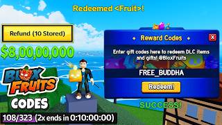 NOVO CÓDIGO OP DE RESET +37 CÓDIGOS DE 2X XP BELI E RESET NO BLOX FRUITS 2026 - blox fruit codes 🛑