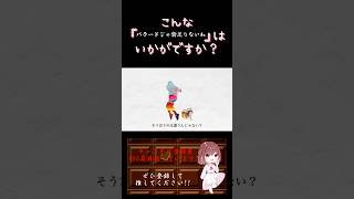 【こんな歌声はいかが？】#バラードじゃ物足りないわ /#noz #歌ってみた #cover #歌い手 #shorts #short #ボカロ歌ってみた