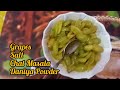 Grapes Chat Grape Chat Subscribe Viral Trending Youtubeshorts Shortsfeed Viral Feedshort