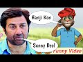 Sunny Deol Sunny Deol Vs Billu Funny Call Sunny Deol New Movie Sunny Deol Vs Talking Tom