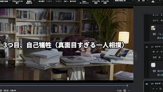 ライブ配信　嫌われるLINE　ADHD 発達障害　HSPの質問に答えます
