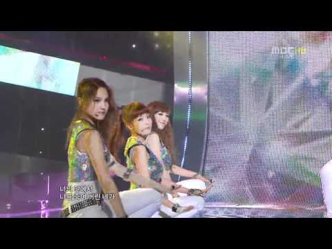 [110806] CHI CHI - Longer