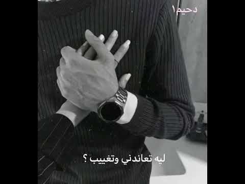 الا ياكبر حظي انا احتاجك عبدالله آل فروان تصميم شيلات 2021 حصريا