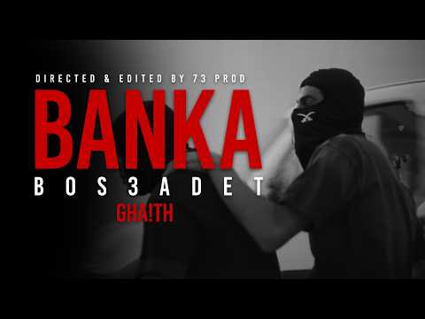 Gha!th - Banka (Official Music Video) Discovery ep 3