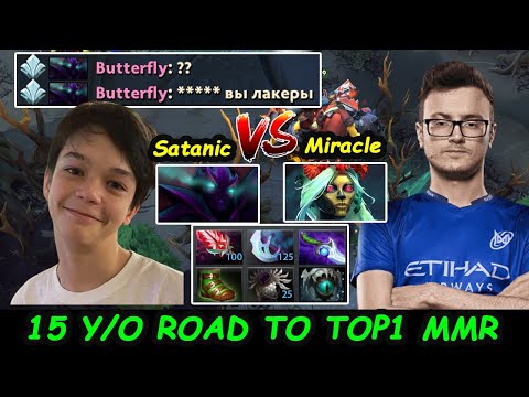 Satanic vs Miracle : 15 Y/O Prodigy ROAD TO TOP1 MMR