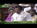 Railway Budget Speech of Minister of Railways.