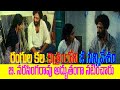Rangula Kala రంగుల కల B Narasinga Rao Rupa Devi Shaili Shaili TV