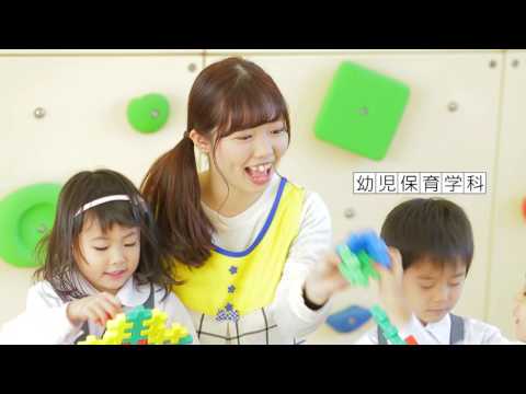 看護学科 青森中央短期大学 cm