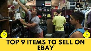What Sells Best On eBay - 9 Top Selling Items To Make Money On Ebay