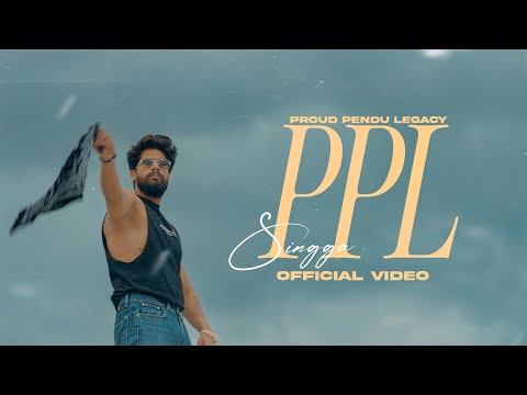 Ppl