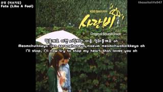 Download lagu Seo Inguk - Fate (Like A Fool) [Hangul, Romanization, Eng Sub] mp3