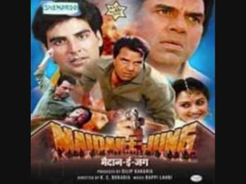 Poster koi haal mast koi chaal