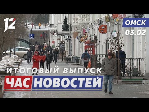 Таблички на русском / Сумки ручной работы / Суд за компенсацию ущерба. Новости Омска