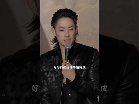 Jerry Yan, Vanness Wu, Vic Chou, Ashin, #jerryyan #vannesswu #vicchou #ashin #f3
