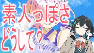 イラストが素人っぽくなる原因を考えていく【イラストメイキング】【FGO】 CLIP STUDIO PAINT
