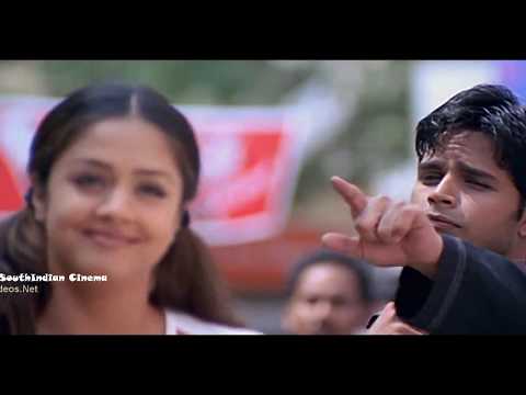 Oru Punnagai Poove HD | Love pannu| 12B Video Song | Evergreen Favourite Song