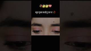 Download lagu Teri meri prem kahani hai mushkil #love #bollywood mp3 Download lagu Teri meri prem kahani hai mushkil #love #bollywood mp3