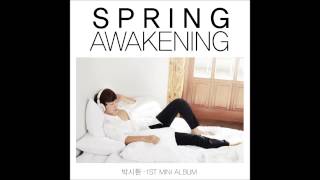 박시환 (Sihwan Park) - 할 수 있는 건 없다 (Helpless) MV