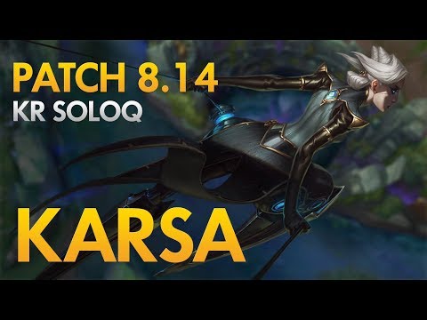 RNG KARSA - Camille Jungle