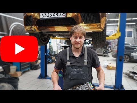 Золотой Х5М Давидыча