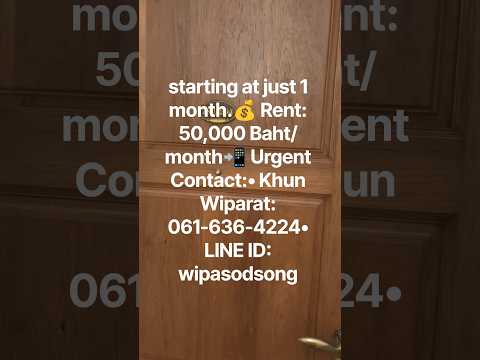 Spacious Riverfront Condo for Rent: Supalai Casa Riva (Fronte 2) 🌧️ Flood Relief Short-Term Rental Available (1-Month Lease Welcome) – Ready to Move In.  – รูปที่ 2