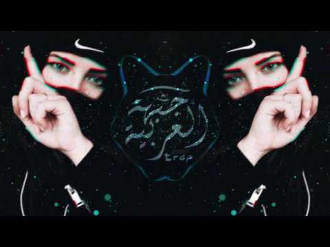 Sadluci - Yallah ( Best Arabic Trap Music Mix )