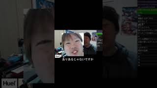 マチアプの写真を決めるムーニーマン