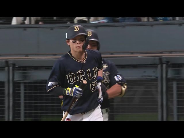 公式】中川圭太(オリックス)｜無料動画｜パ・リーグ.com｜プロ野球