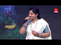 Tholisaari Mimmalni Song Sri Lalitha Performance Padutha Theeyaga Season 25 22nd April 2025