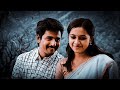 Pakkatha Pakkatha Song Whatsapp Status Full Screen Love Status ️ ️ True Love Status