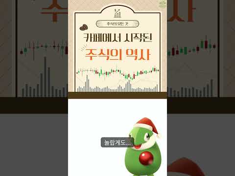 관련 영상 2