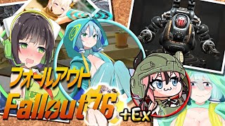 【Fallout76】健やかボイロの世紀末探訪+Ex＃1【VOICEROID実況】