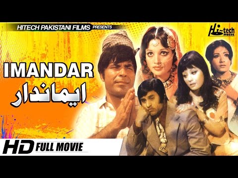 IMANDAR - RANGEELA, MUNAWAR ZARIF & NANNA - Tip Top Worldwide