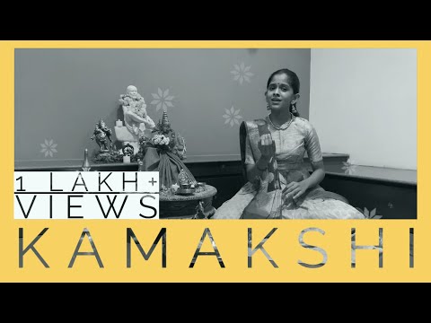 Kamakshi-Swarajathi-Bhairavi | Uthara Unnikrishnan