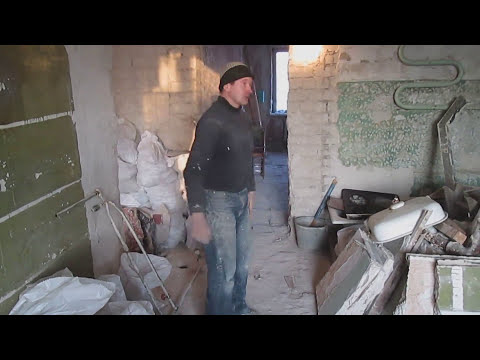 Новый кап. ремонт 2- ух ком. хрущевке 1-часть Демонтаж и стяжка пола