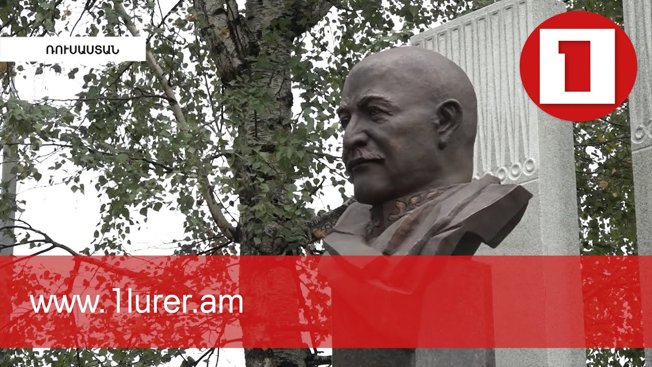 Marshal Baghramyan’s monument unveiled in Moscow