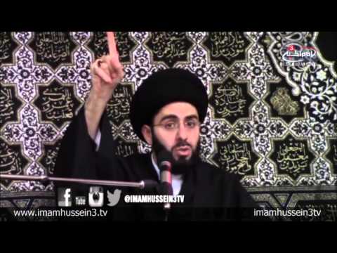 Sayid Hussein Al-Qazwini I Muharram 1437/2015 Lecture Series I Night-2