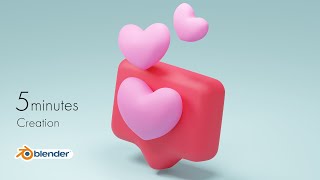 【blender】ハートアイコンを超簡単モデリング!
