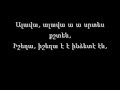 Tim De Beatz - Alava (Lyrics on screen) 