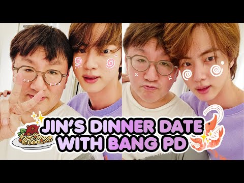 jin's date with bang pd