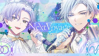 Cover art for Next Voyage
