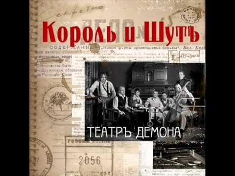 download lagu mp3 mp4 мадам жоржетт, download lagu мадам жоржетт gratis, unduh video klip мадам жоржетт