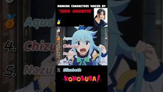 Download lagu 【CV: SORA AMAMIYA】TOP 7 CHARACTERS RANKING🎙#seiyuu #anime mp3