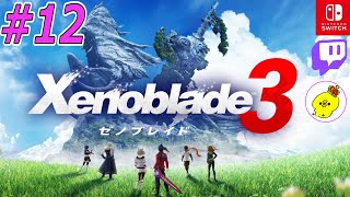 【ゼノブレ3】ゼノブレイド3で世界を変えたい　Part12