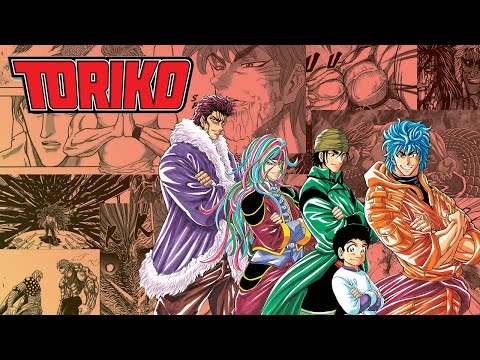 Toriko: Fighting, Food, Gratitude
