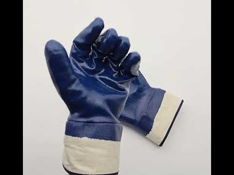 Перчатки Spectra N130 маслобензостойкие / МБС, нефтехимические, нитриловые - фото 1 - id-p122814161