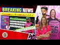 Babar Azam Team Sydney Sixers Schedule In BBL 2025 Big Bash League 2025 Schedule Babar 10 Crore